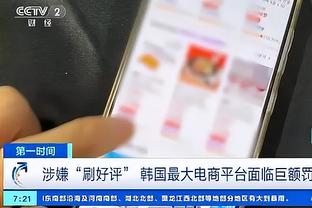 开云电竞app官网下载